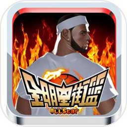 爱体育官方网站