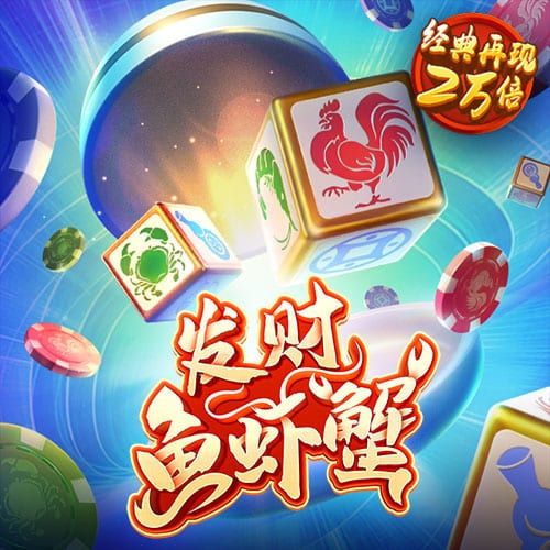 Lm体育app下载
