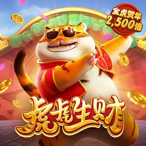 金年会app下载入口