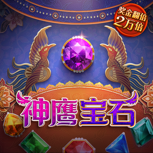 224大众彩票安卓版app下载