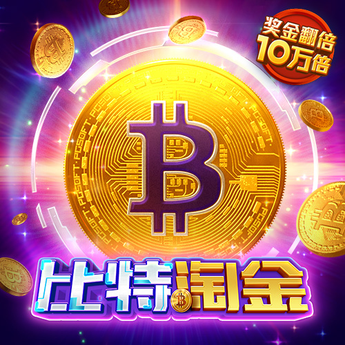 78m威久国际v9最新版