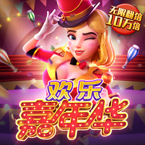 cq9电子|app
