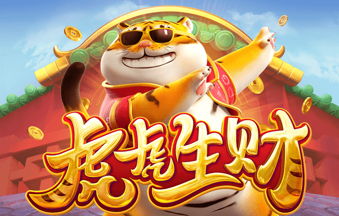 大发彩票下载旧版657