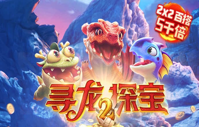 新葡澳门威斯尼斯