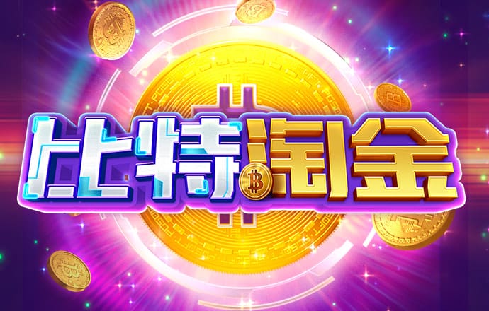 万博体育手机版注册登录