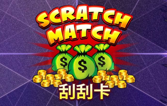 新宝体育官网入口