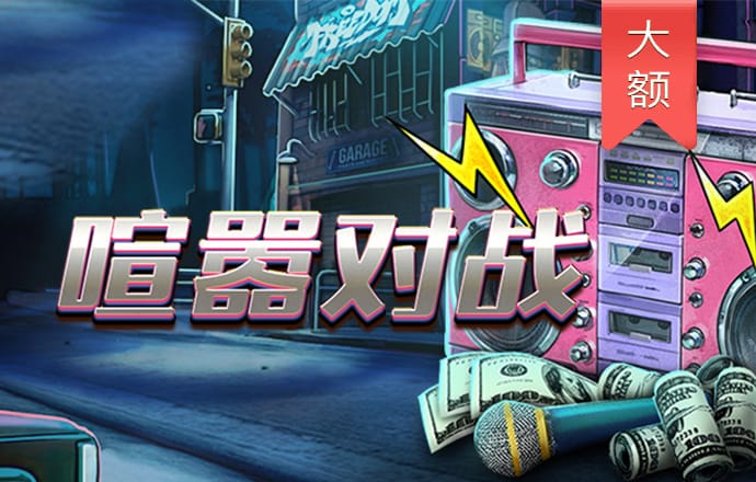 明博体育官方app下载