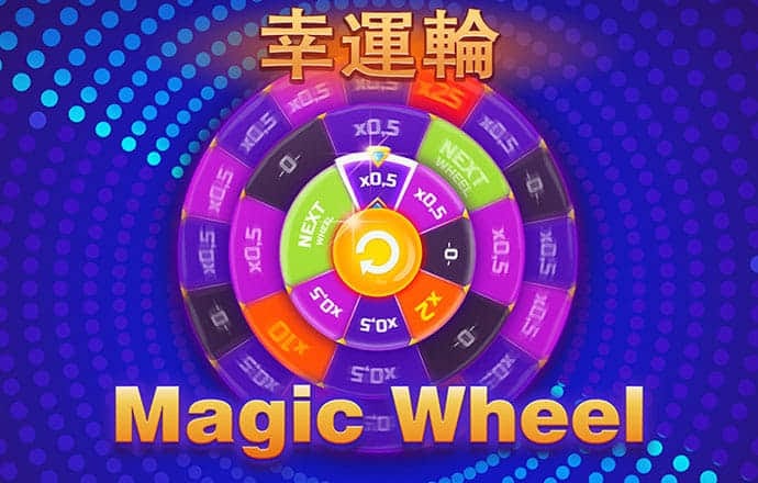 千锦娱乐彩票app下载