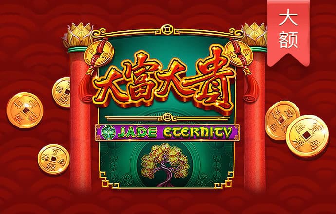 5357cc拉斯维加斯首页大全