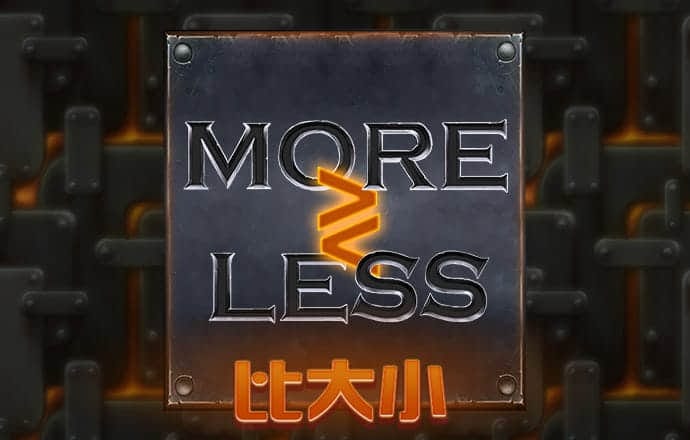东赢电竞app下载