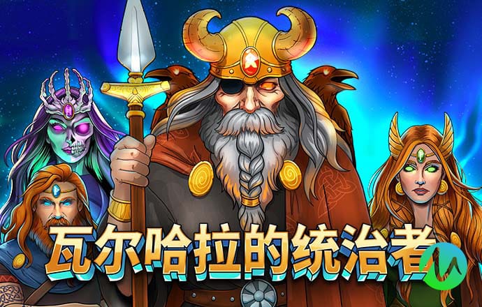 bbv体育官网入口