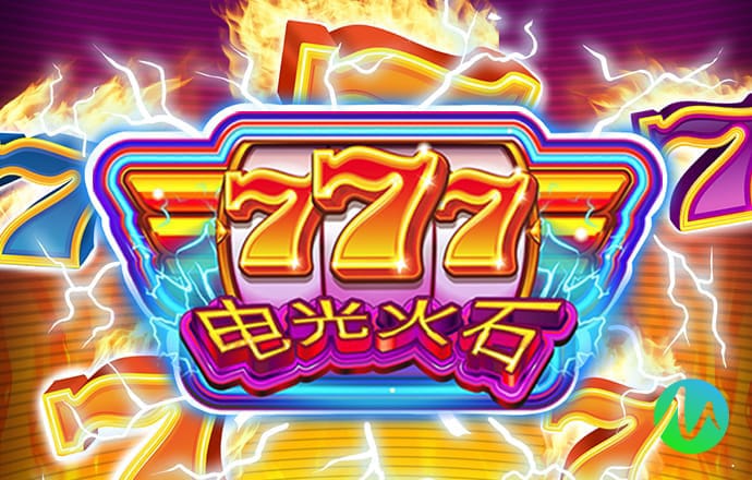 EMC易倍手机版