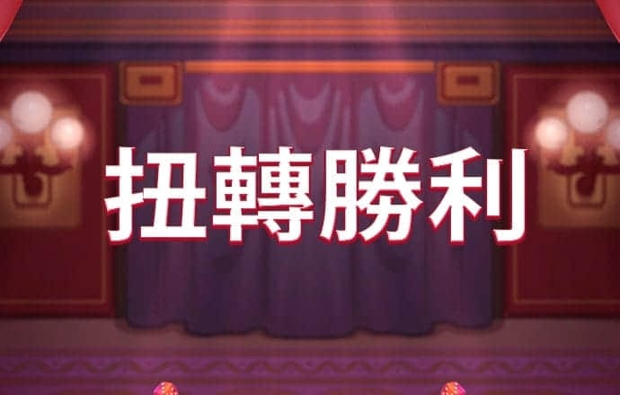 下载港澳宝典66039软件