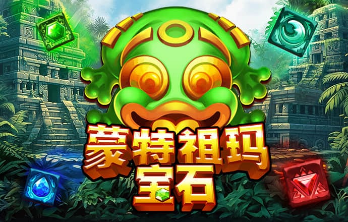 b33体育游戏平台