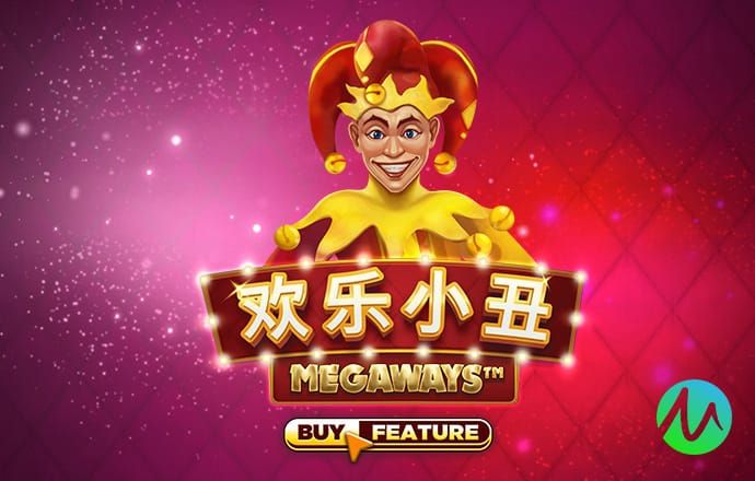 新爱体育官方入口app
