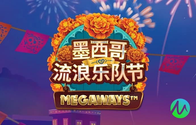 leyu乐鱼全站官网登录